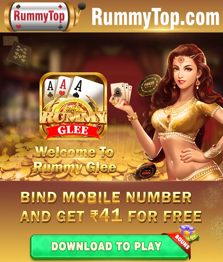 Rummy Glee
